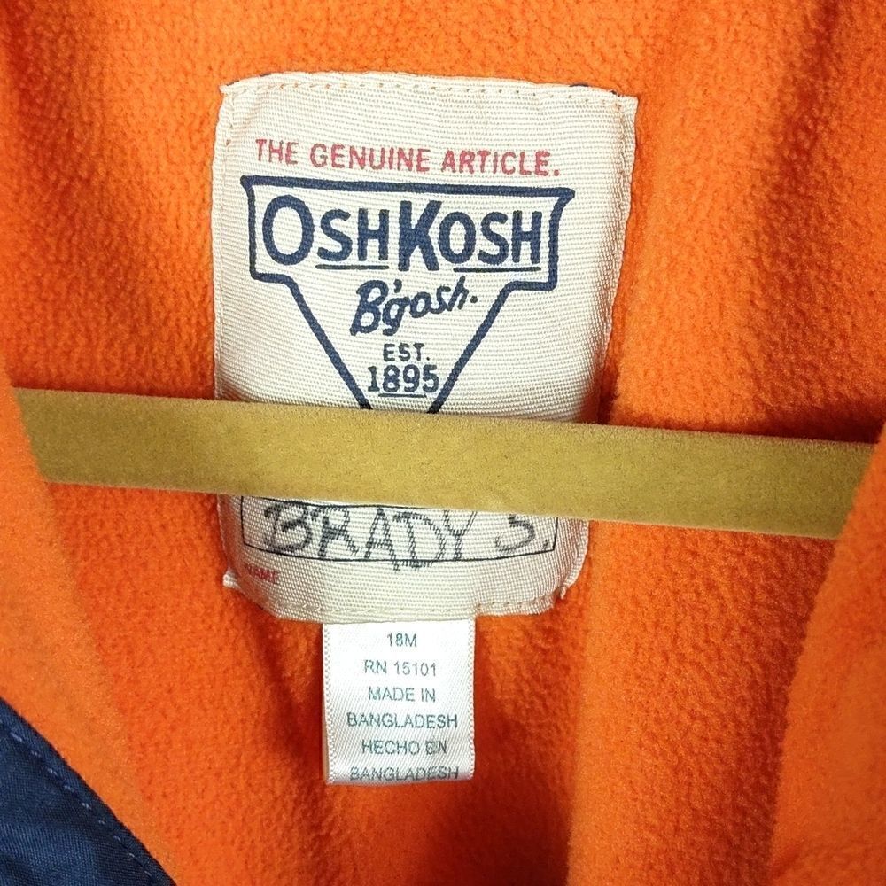 OshKosh B'gosh Windbreaker    - Picture 4 of 5